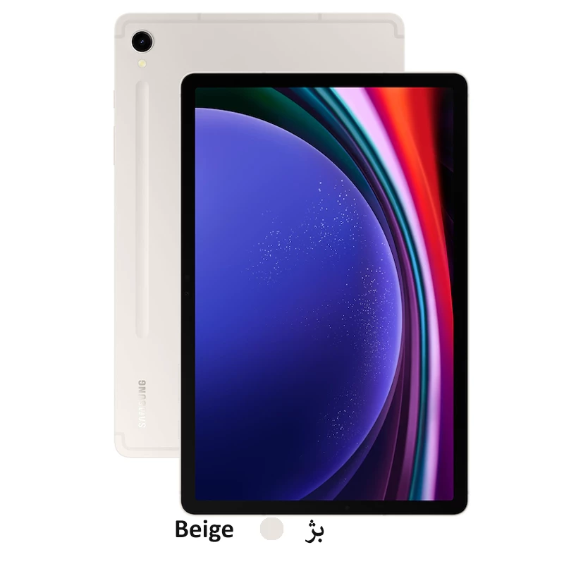 تبلت سامسونگ مدل (X710) Galaxy Tab S9 Wi-Fi ظرفیت 128 گیگابایت رم 8 گیگابایت