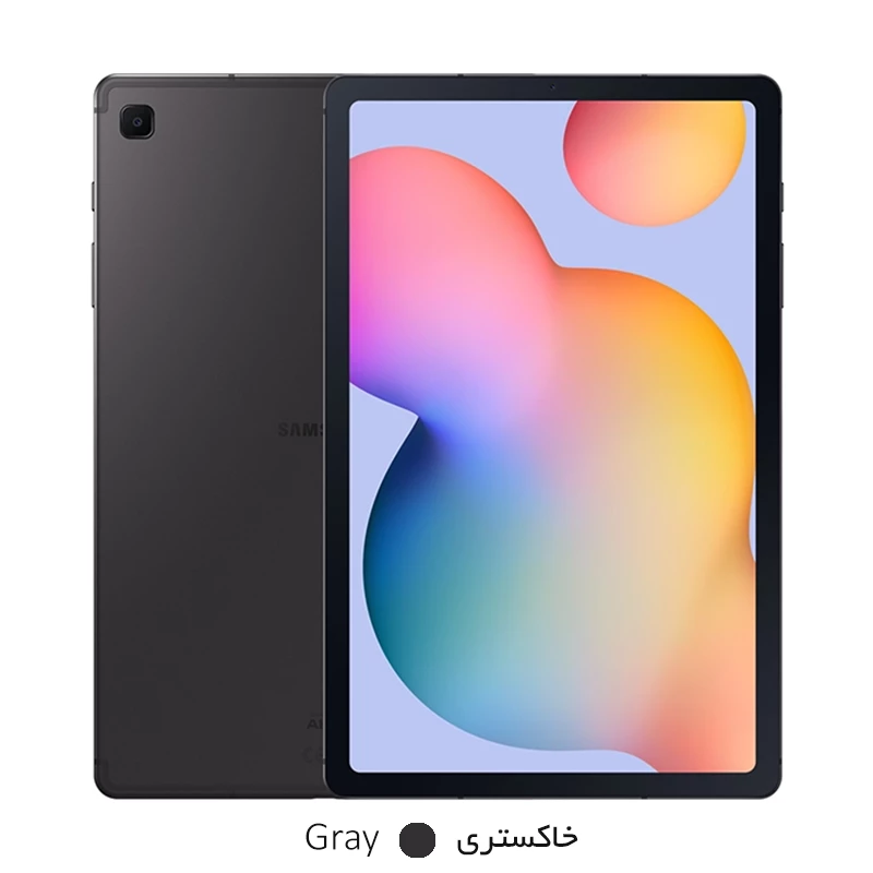 تبلت سامسونگ مدل Galaxy Tab S6 Lite WiFi (2024) P620 ظرفیت 128 گیگابایت رم 4 گیگابایت