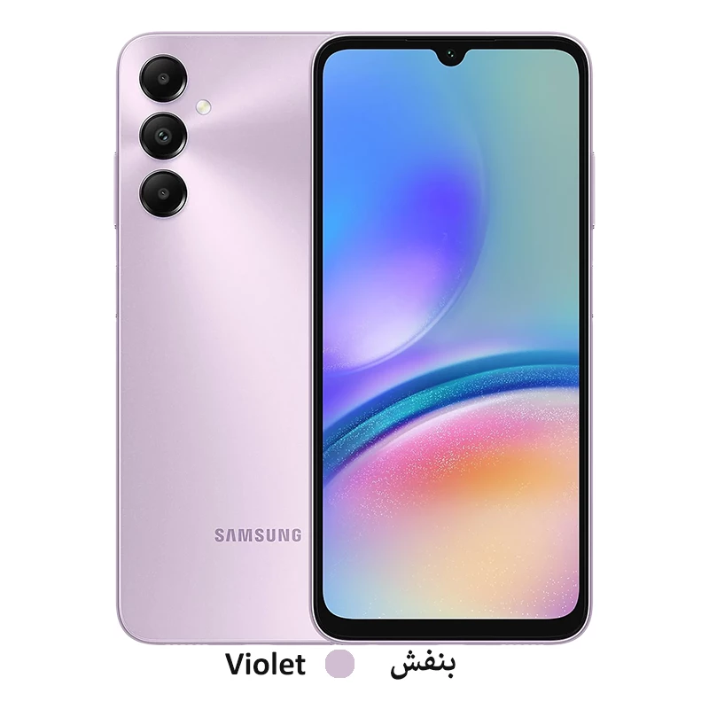 گوشی موبايل سامسونگ مدل Galaxy A05s 4G ظرفیت 128 گیگابایت رم 4 گیگابایت