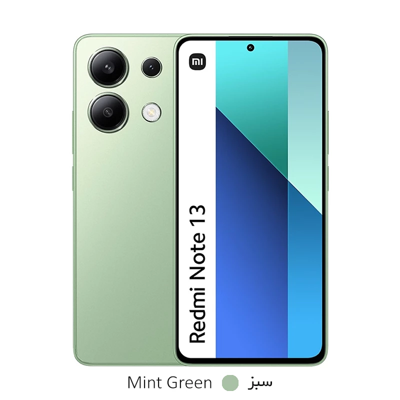 گوشی موبایل شیائومی مدل Redmi Note 13 4G ظرفیت 512 گیگابایت رم 8 گیگابایت