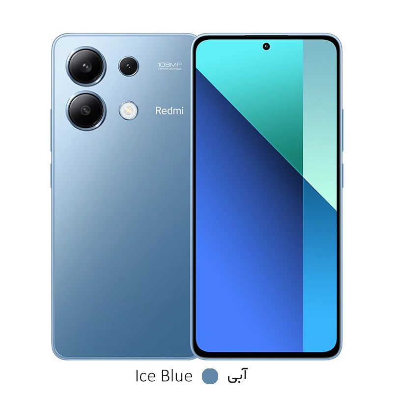 گوشی موبایل شیائومی مدل Redmi Note 13 4G ظرفیت 512 گیگابایت رم 8 گیگابایت