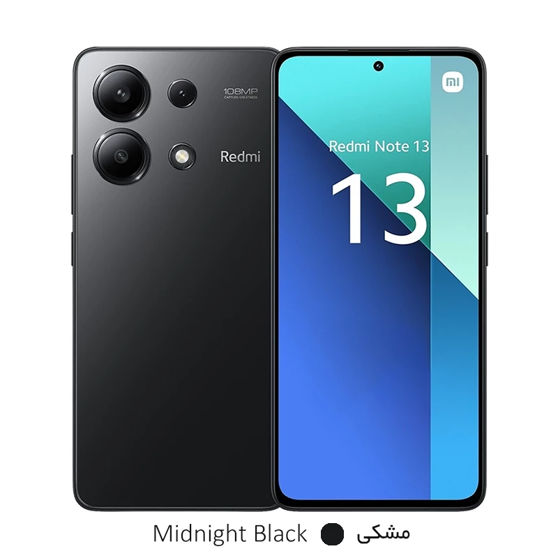 گوشی موبایل شیائومی مدل Redmi Note 13 4G ظرفیت 512 گیگابایت رم 8 گیگابایت