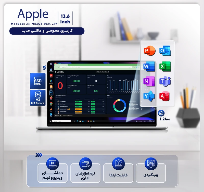 لپ تاپ 13.6 اینچی اپل مدل MacBook Air MRXV3 2024 ZPA-M3-8GB RAM-256GB SSD