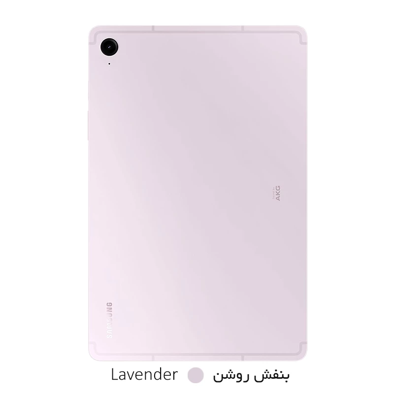 تبلت سامسونگ مدل Galaxy Tab S9 FE wifi (SM-X510) ظرفیت 128 گیگابایت رم 6 گیگابایت