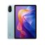 تبلت شیائومی Xiaomi Redmi Pad 2 با حافظه 256 گیگ و رم 8 گیگابایت جعبه بزرگ همراه باکاور