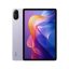 تبلت شیائومی Xiaomi Redmi Pad 2 با حافظه 256 گیگ و رم 8 گیگابایت جعبه بزرگ همراه باکاور