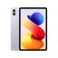 تبلت شیائومی Xiaomi Redmi Pad 2 Pro با حافظه 256 گیگ و رم 8 گیگابایت همراه کیبورد